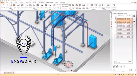AVEVA.E3D.DESIGN.2023.V3.1.7.1 .